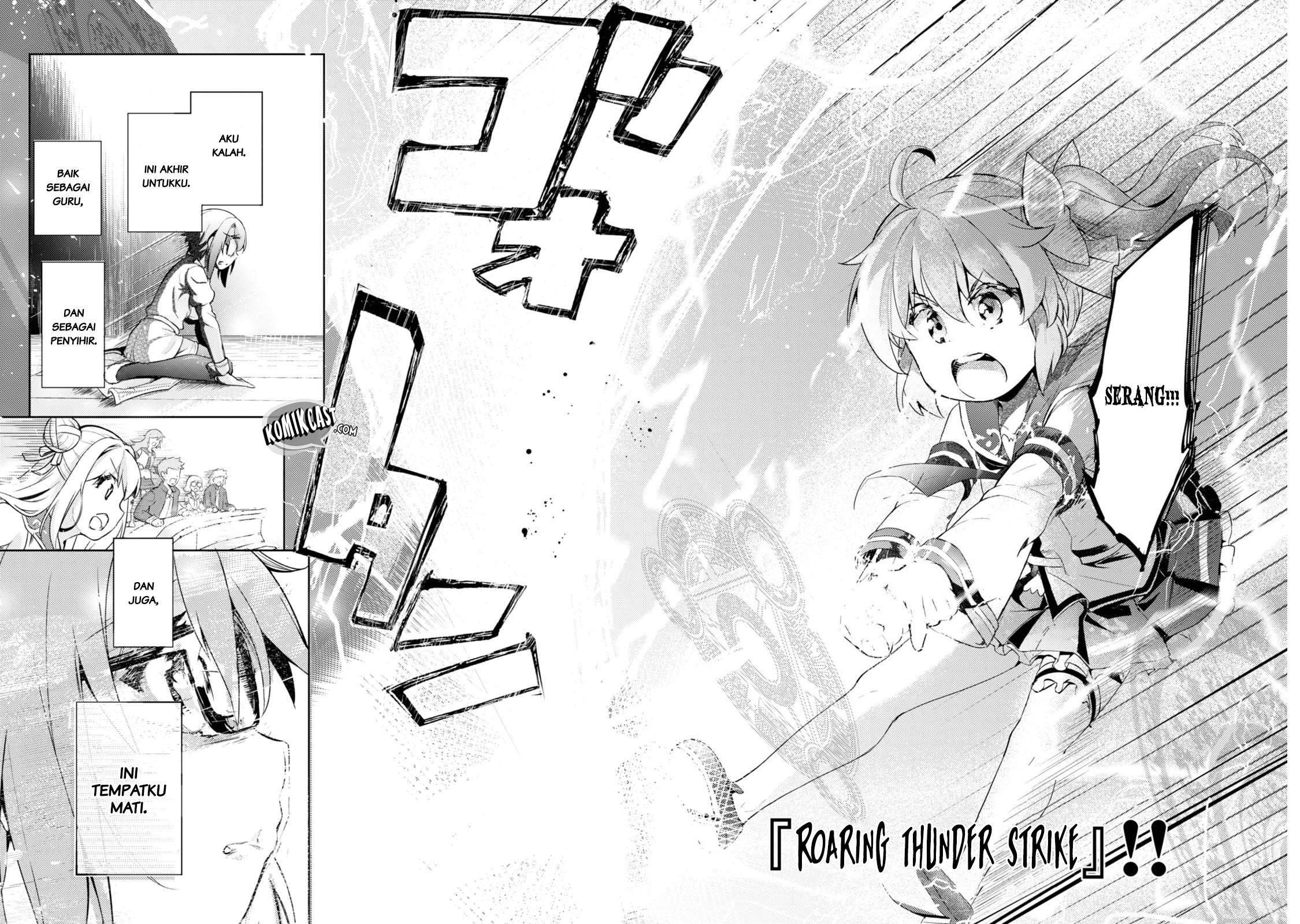 Kenshi wo Mezashite Nyuugaku shita no ni Mahou Tekisei 9999 nan desu kedo!? chapter 5